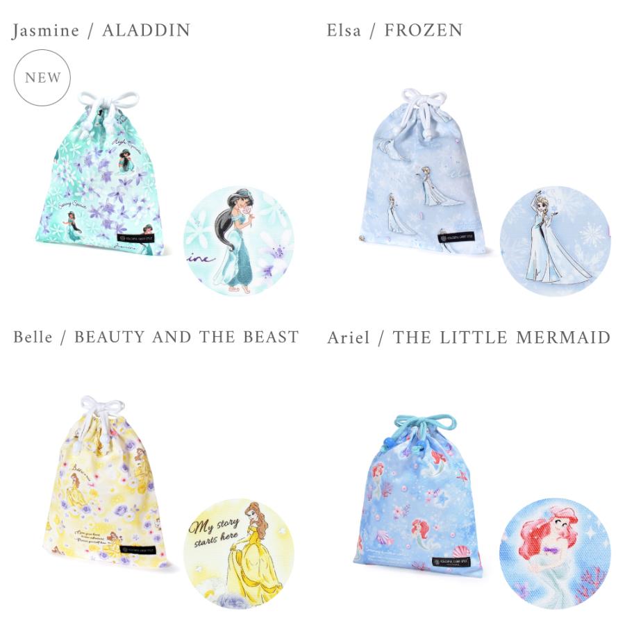 ディズニー 巾着 給食袋 小物入れ おしゃれ かわいい かっこいい 小学生 子供 キッズ 男の子 女の子 ゆうパケット配送 | Disney | 19