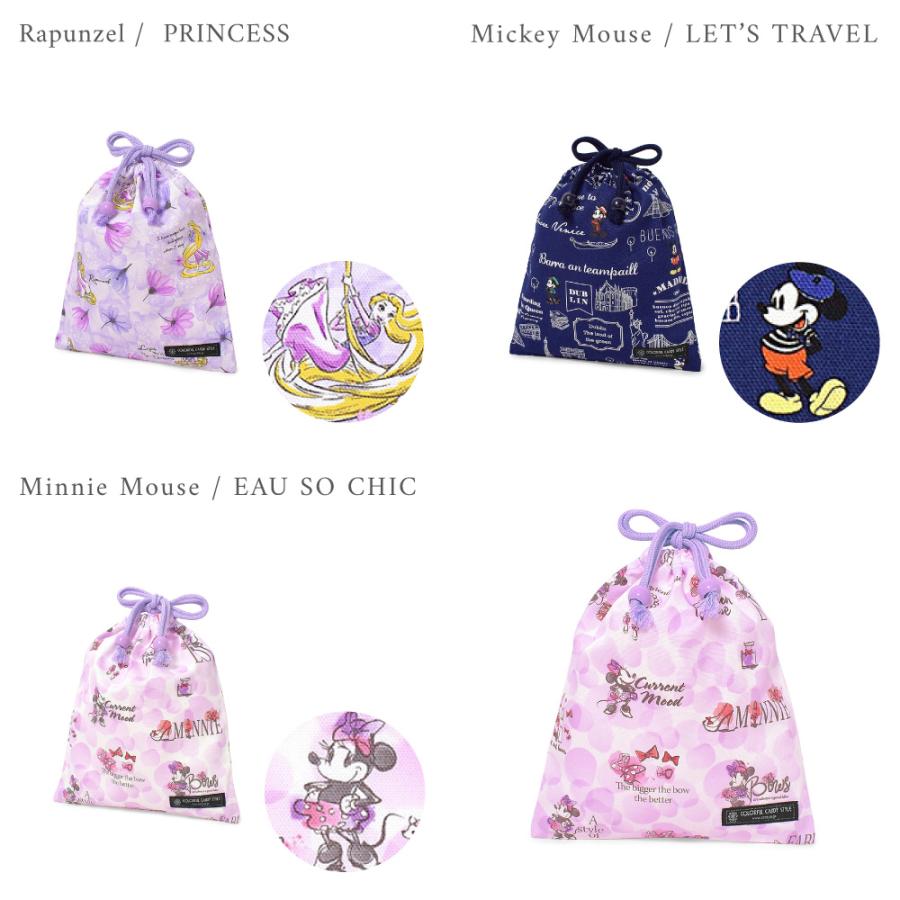 ディズニー 巾着 給食袋 小物入れ おしゃれ かわいい かっこいい 小学生 子供 キッズ 男の子 女の子 ゆうパケット配送 | Disney | 20
