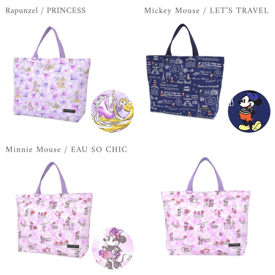 ディズニー レッスンバッグ キルティング マチ付き アリエル エルサ ジャスミン ベル 小学生 子供 キッズ 男の子 女の子 | Disney | 21