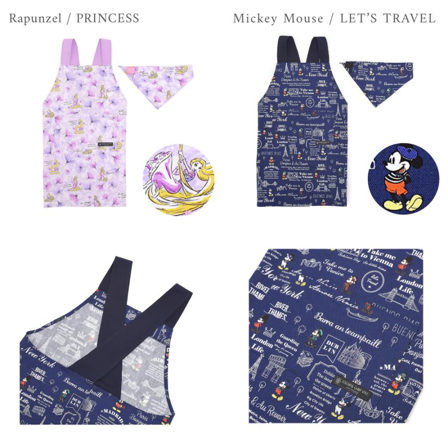 Disney（ディズニー） 子どもバッククロスエプロン アリエル エルサ
