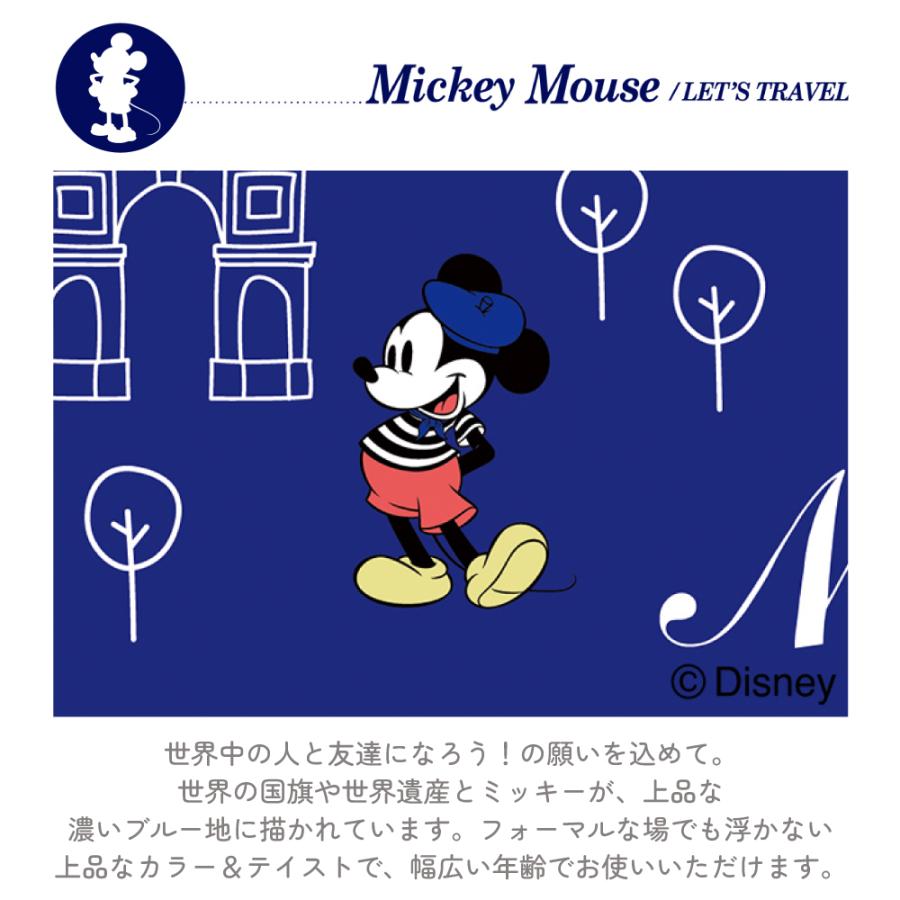 ディズニー 入園入学5点セット アリエル エルサ ジャスミン ベル ラプンツェル 小学生 子供 キッズ 男の子 女の子 | Disney | 11