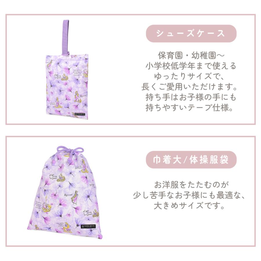 ムーミン様ご注文 入園入学準備5点セット おまけつき ccstyle_cdn8