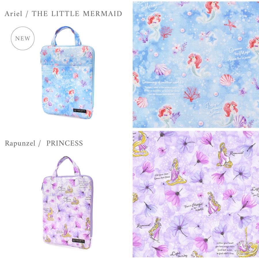ディズニー タブレット パソコンケース PC アリエル ミッキー ラプンツェル 小学生 子供 キッズ 男の子 女の子 | Disney | 13