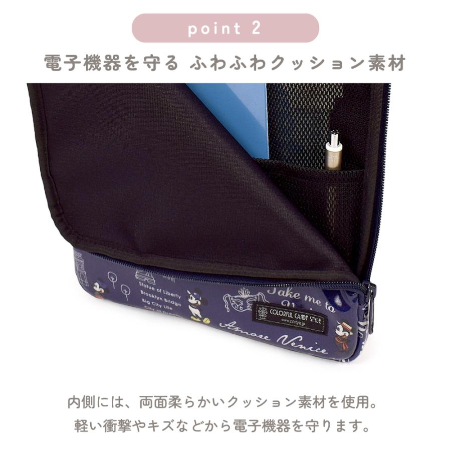 ディズニー タブレット パソコンケース PC アリエル ミッキー ラプンツェル 小学生 子供 キッズ 男の子 女の子 | Disney | 08