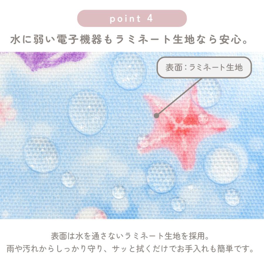 ディズニー タブレット パソコンケース PC アリエル ミッキー ラプンツェル 小学生 子供 キッズ 男の子 女の子 | Disney | 10