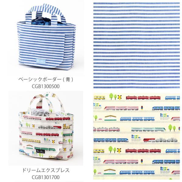 おむつポーチ 巾着トート おむつケース お出かけバッグ おしゃれ