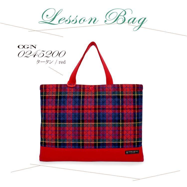 レッスンバッグ 男の子 女の子向け 販売 レッスンバック おしゃれ 子供 手提げ キルティング 小学校 幼稚園 入園入学グッズ おけいこバッグ