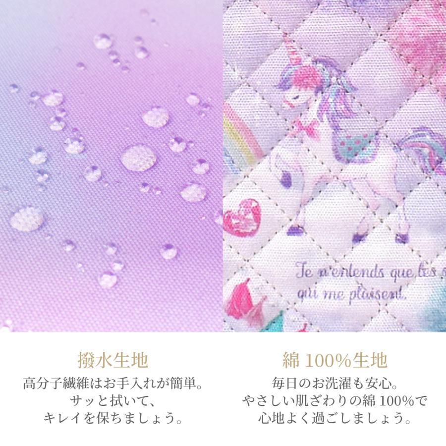 レッスンバッグ 【2026春モデル】 撥水/綿/キルティング・反射材付き お稽古バッグ トートバッグ おしゃれ かわいい 保育園 小学校 小学生 子供 キッズ 女の子 | COLORFUL CANDY STYLE | 36