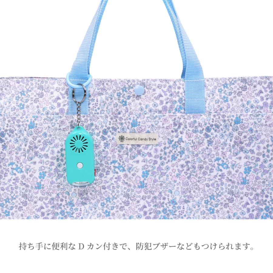 レッスンバッグ 【2026春モデル】 撥水/綿/キルティング・反射材付き お稽古バッグ トートバッグ おしゃれ かわいい 保育園 小学校 小学生 子供 キッズ 女の子 | COLORFUL CANDY STYLE | 37