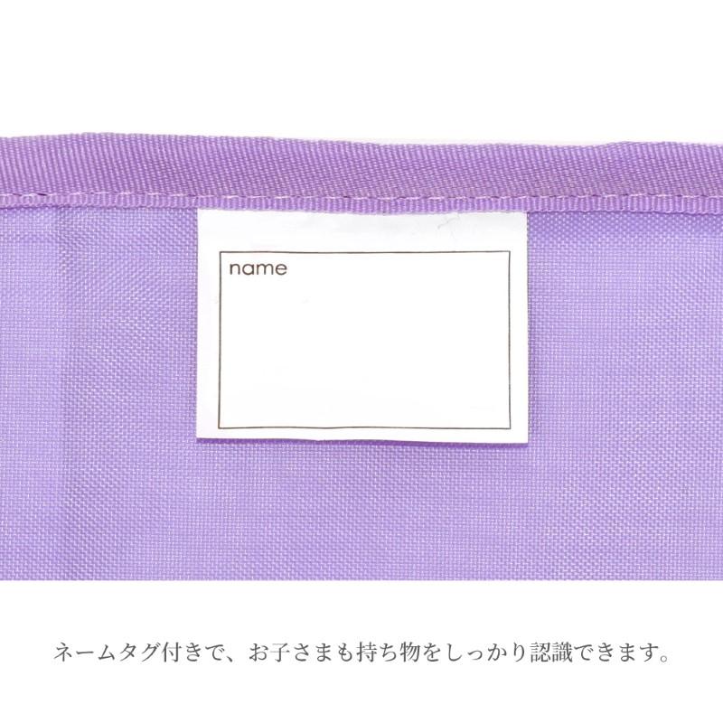 レッスンバッグ 【2026春モデル】 撥水・反射材付き お稽古バッグ トートバッグ おしゃれ かわいい 保育園 小学校 小学生 子供 キッズ 女の子 | COLORFUL CANDY STYLE | 24