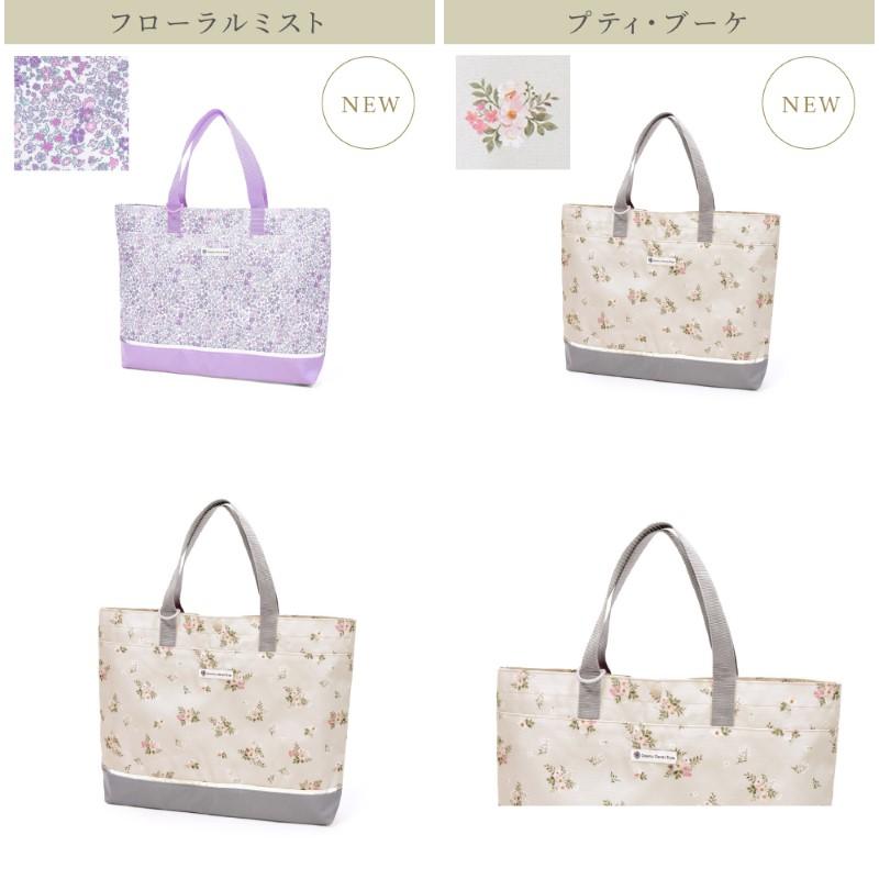 レッスンバッグ 【2026春モデル】 撥水・反射材付き お稽古バッグ トートバッグ おしゃれ かわいい 保育園 小学校 小学生 子供 キッズ 女の子 | COLORFUL CANDY STYLE | 27