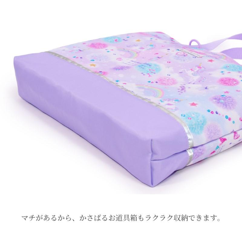 レッスンバッグ 【2026春モデル】 撥水・反射材付き お稽古バッグ トートバッグ おしゃれ かわいい 保育園 小学校 小学生 子供 キッズ 女の子 | COLORFUL CANDY STYLE | 18