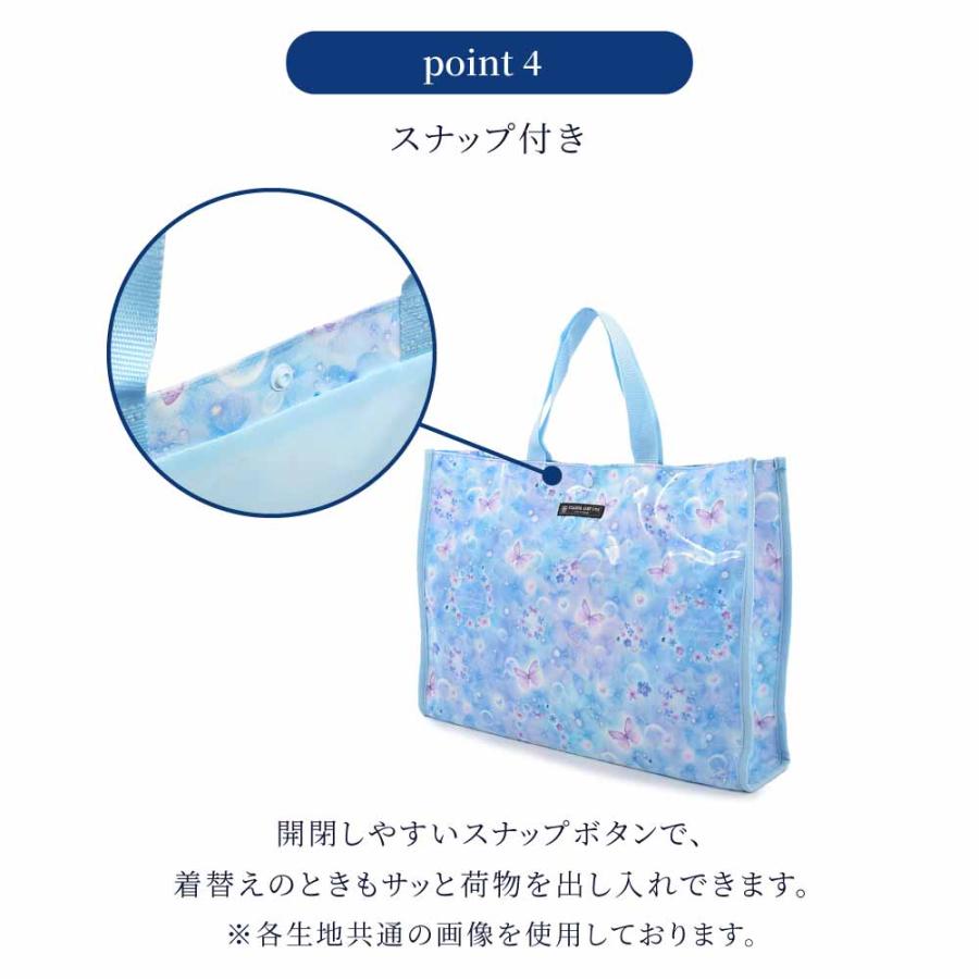 プールバッグ 撥水 水泳 スイミング お稽古バッグ おしゃれ かわいい 小学生 子供 キッズ 女の子 | ブランド登録なし | 29