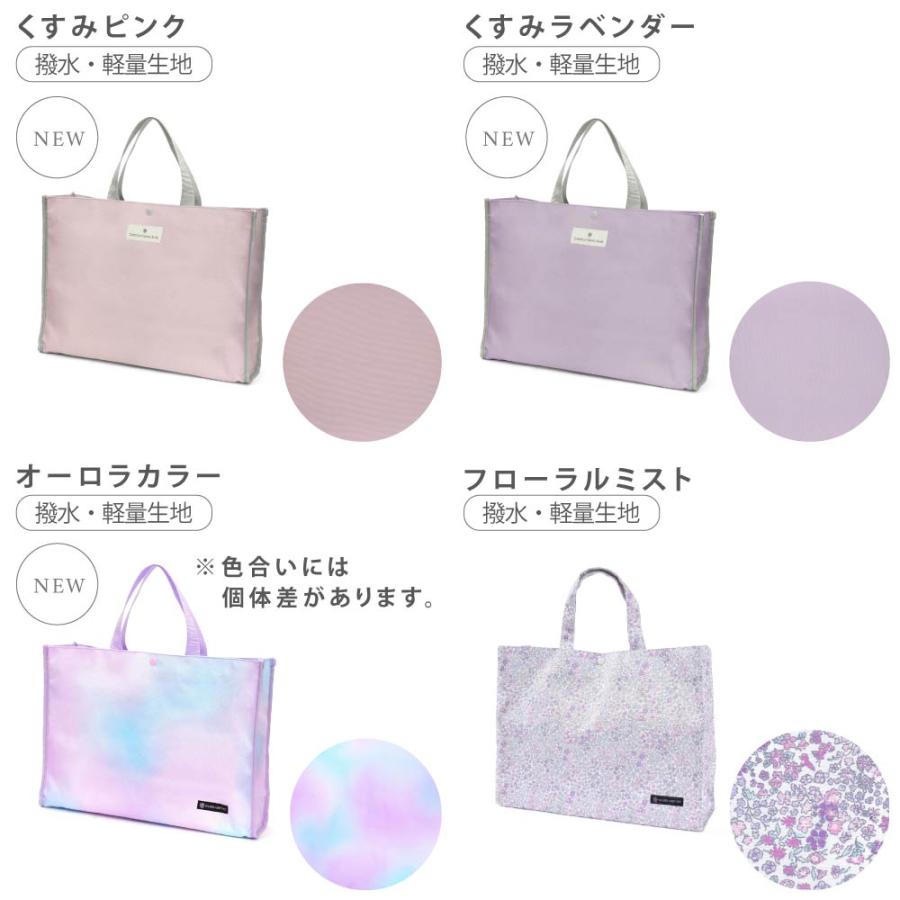 プールバッグ 撥水 水泳 スイミング お稽古バッグ おしゃれ かわいい 小学生 子供 キッズ 女の子 | ブランド登録なし | 31