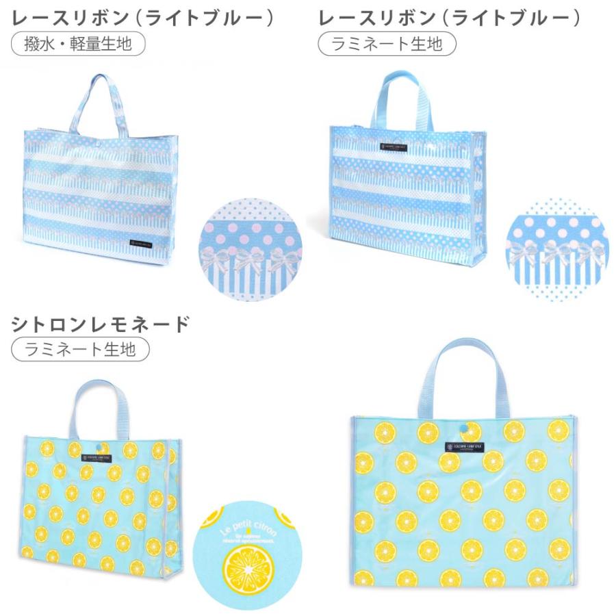 プールバッグ 撥水 水泳 スイミング お稽古バッグ おしゃれ かわいい 小学生 子供 キッズ 女の子 | ブランド登録なし | 35