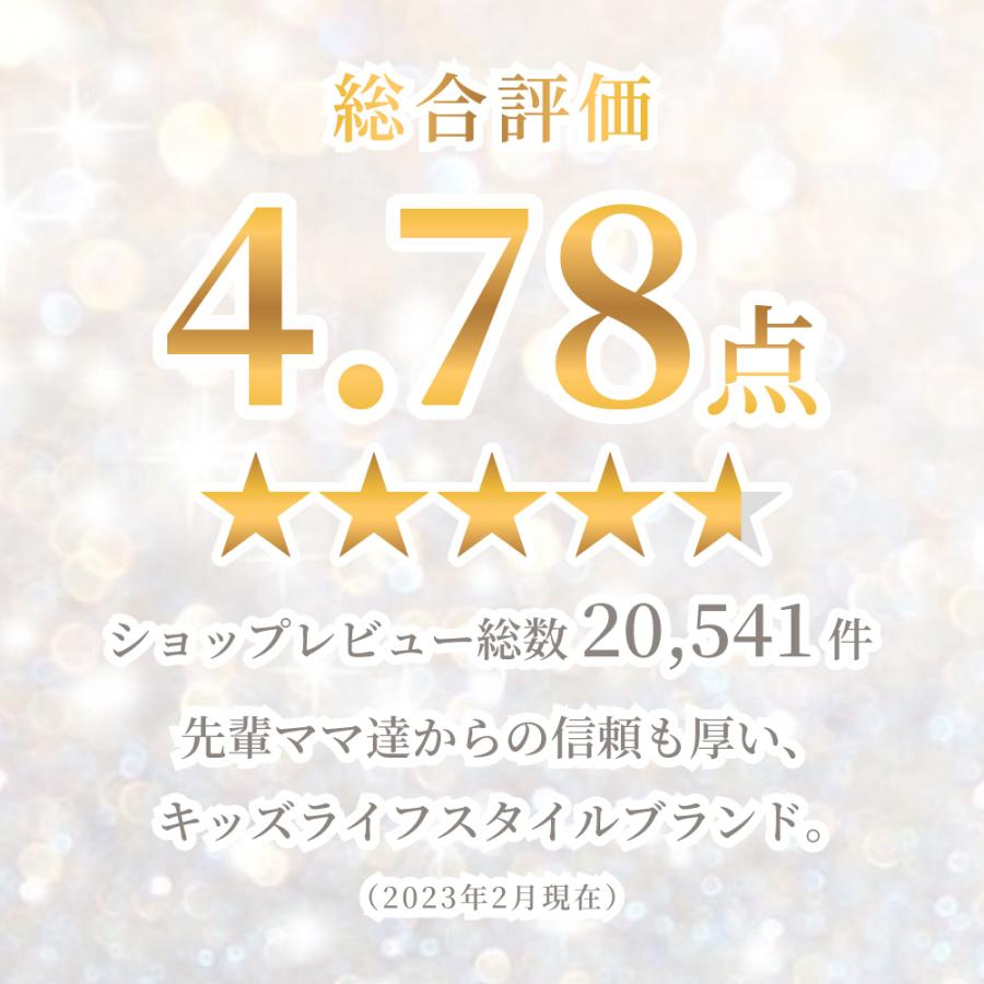 プールバッグ 撥水 水泳 スイミング お稽古バッグ おしゃれ かわいい 小学生 子供 キッズ 女の子 | ブランド登録なし | 20