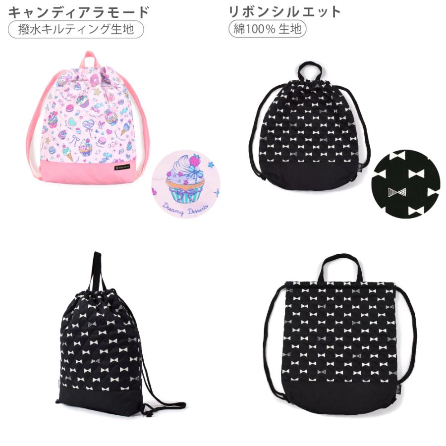COLORFUL CANDY STYLE（カラフルキャンディスタイル） ナップサック