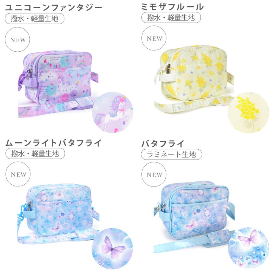 通園バッグ ショルダーバッグ 保育園 おしゃれ かわいい 保育園 小学校 小学生 子供 キッズ 女の子 | COLORFUL CANDY STYLE | 25