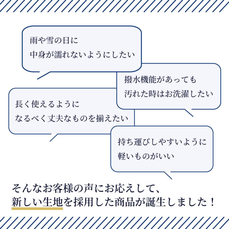 通園バッグ ショルダーバッグ 保育園 おしゃれ かわいい 保育園 小学校 小学生 子供 キッズ 女の子 | COLORFUL CANDY STYLE | 16