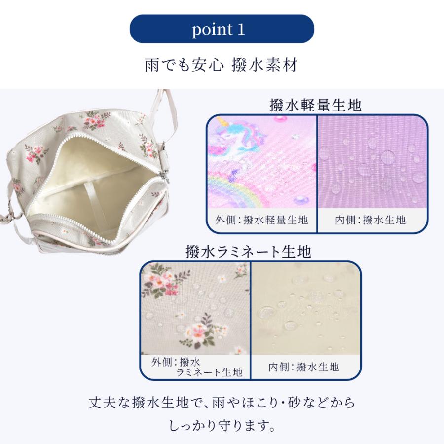 通園バッグ ショルダーバッグ 保育園 おしゃれ かわいい 保育園 小学校 小学生 子供 キッズ 女の子 | COLORFUL CANDY STYLE | 20