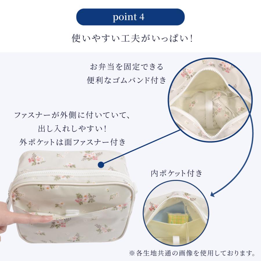 通園バッグ ショルダーバッグ 保育園 おしゃれ かわいい 保育園 小学校 小学生 子供 キッズ 女の子 | COLORFUL CANDY STYLE | 23