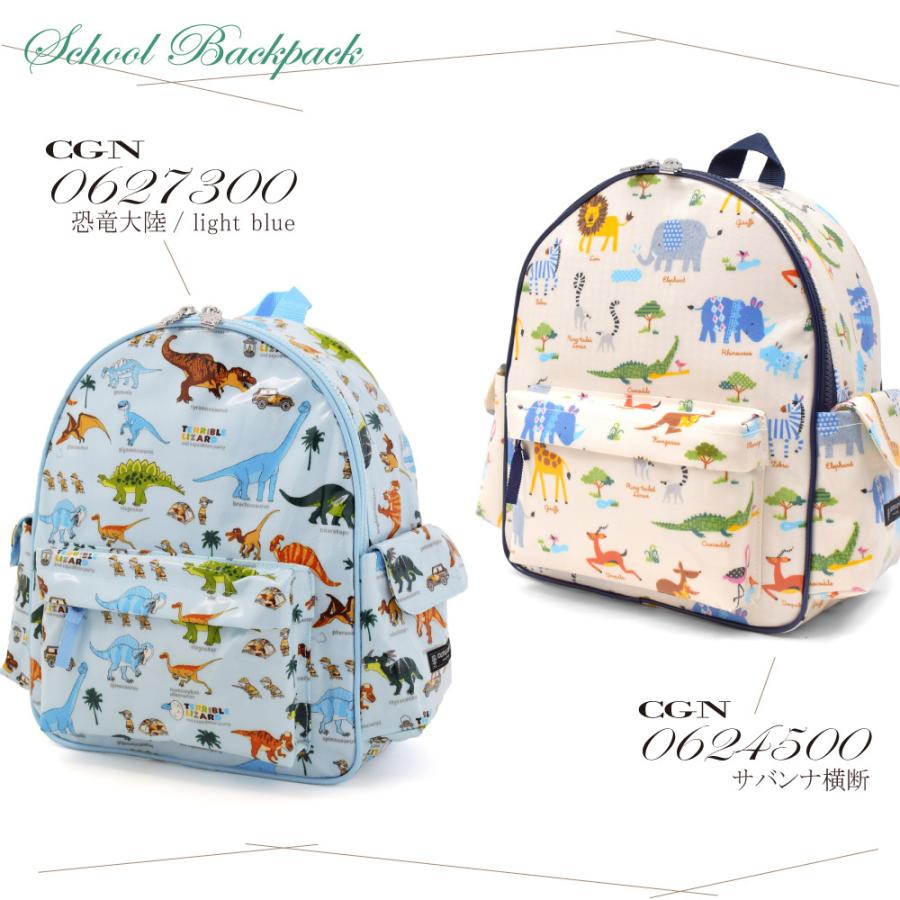 ディズニー スティッチ カバン ナップサック ハイキング バッグ ピクニック リュックサック 保育園 幼稚園 肩紐留め付き 遠足 超目玉 リュックサック