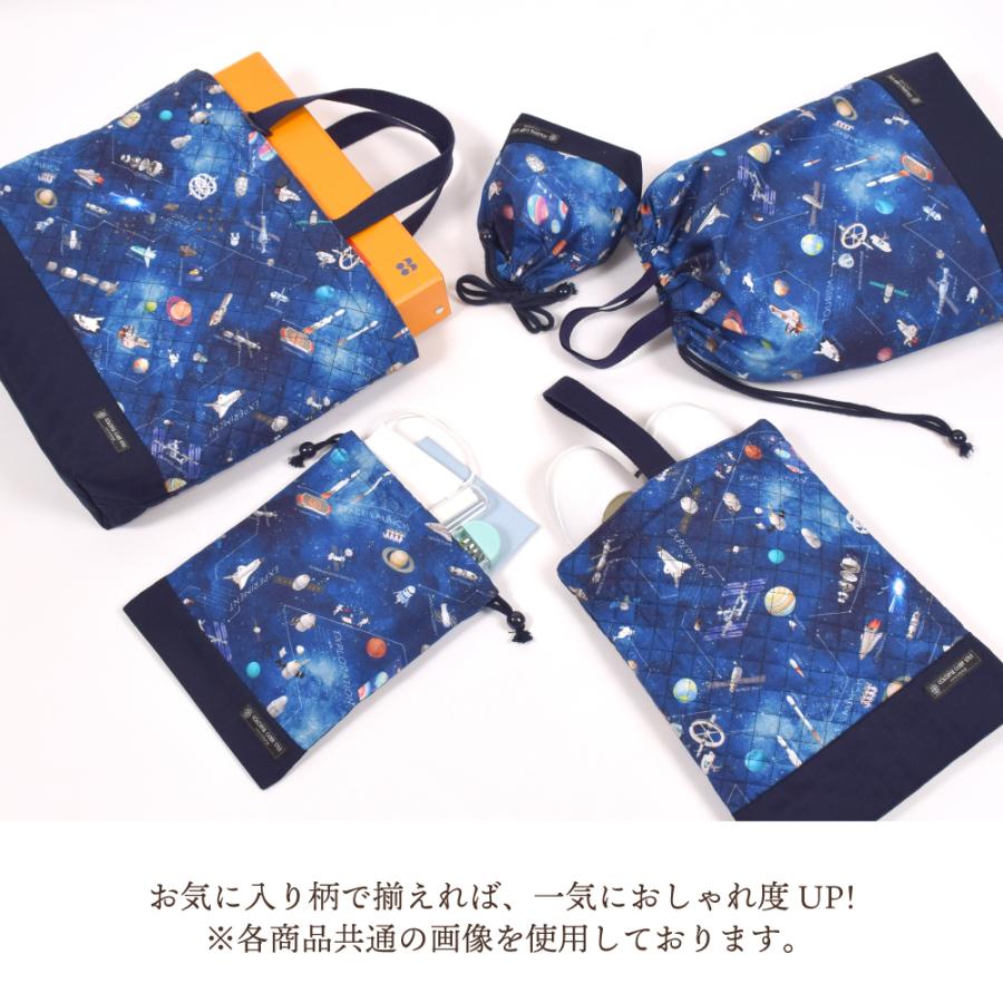 COLORFUL CANDY STYLE マチ付きレッスンバッグ お稽古バッグ COLORFUL CANDY STYLE マチ付きレッスンバッグ お稽古バッグ