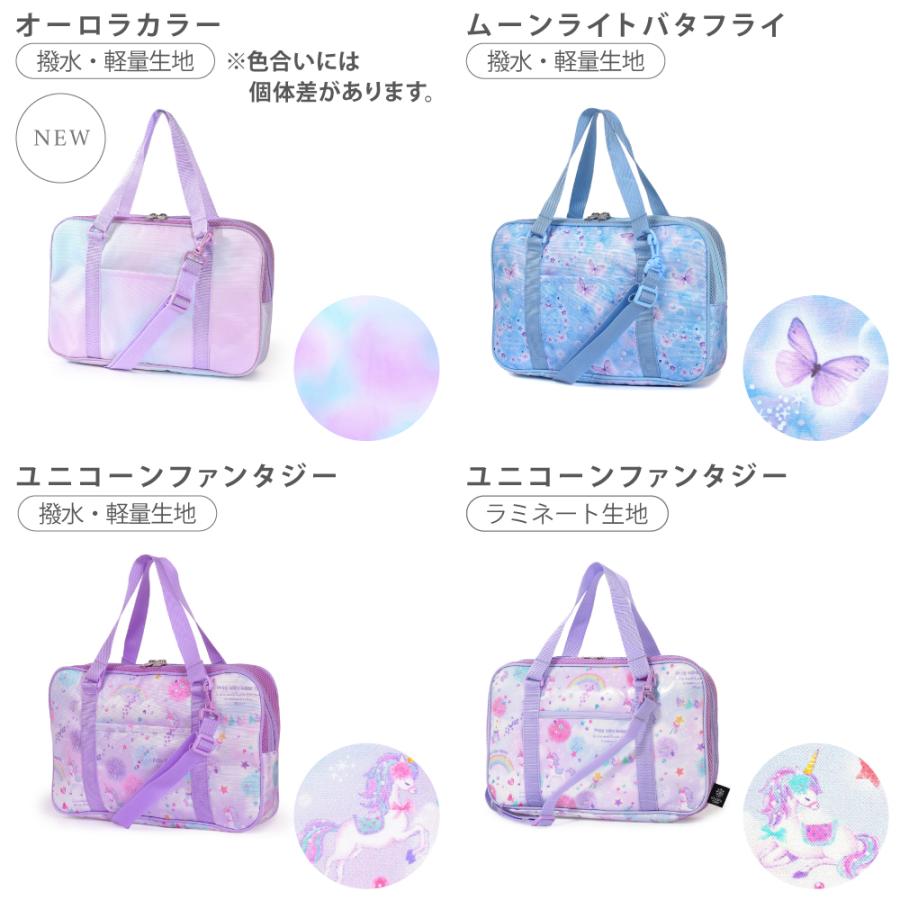 書道 習字バッグ 撥水 軽量 書道バッグのみ 女の子 小学生 子供用ケース 習字道具 セット おけいこバッグ フルオープン | ブランド登録なし | 33