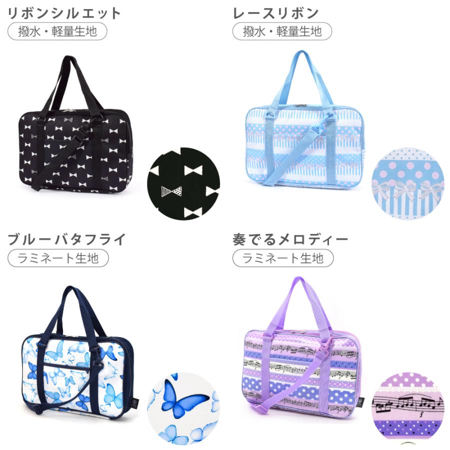 書道 習字バッグ 撥水 軽量 書道バッグのみ 女の子 小学生 子供用ケース 習字道具 セット おけいこバッグ フルオープン | ブランド登録なし | 37