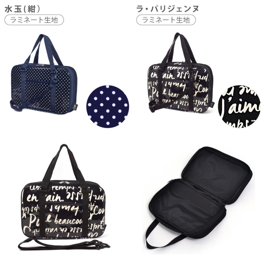 書道 習字バッグ 撥水 軽量 書道バッグのみ 女の子 小学生 子供用ケース 習字道具 セット おけいこバッグ フルオープン | ブランド登録なし | 38