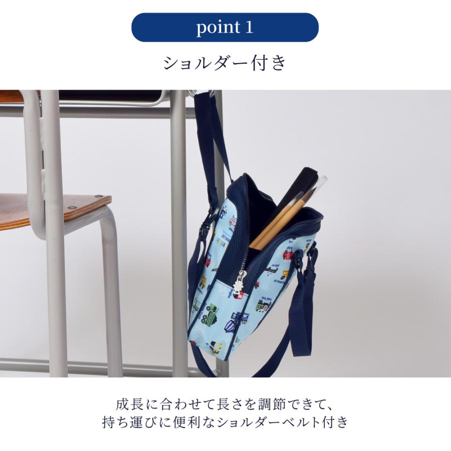書道 習字バッグ 撥水 軽量 書道バッグのみ 女の子 小学生 子供用ケース 習字道具 セット おけいこバッグ フルオープン | ブランド登録なし | 28