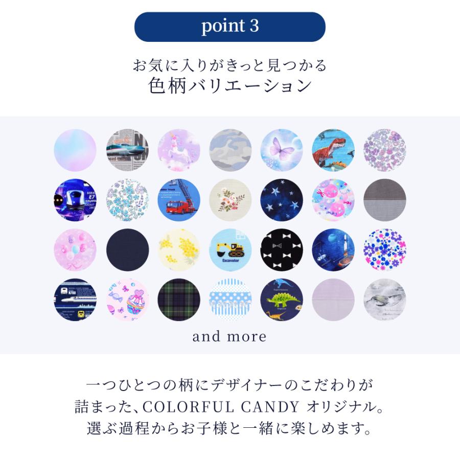 書道 習字バッグ 撥水 軽量 書道バッグのみ 女の子 小学生 子供用ケース 習字道具 セット おけいこバッグ フルオープン | ブランド登録なし | 30