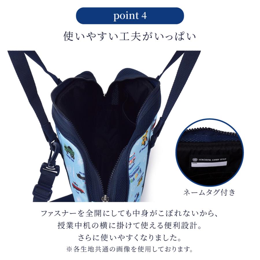 書道 習字バッグ 撥水 軽量 書道バッグのみ 女の子 小学生 子供用ケース 習字道具 セット おけいこバッグ フルオープン | ブランド登録なし | 31