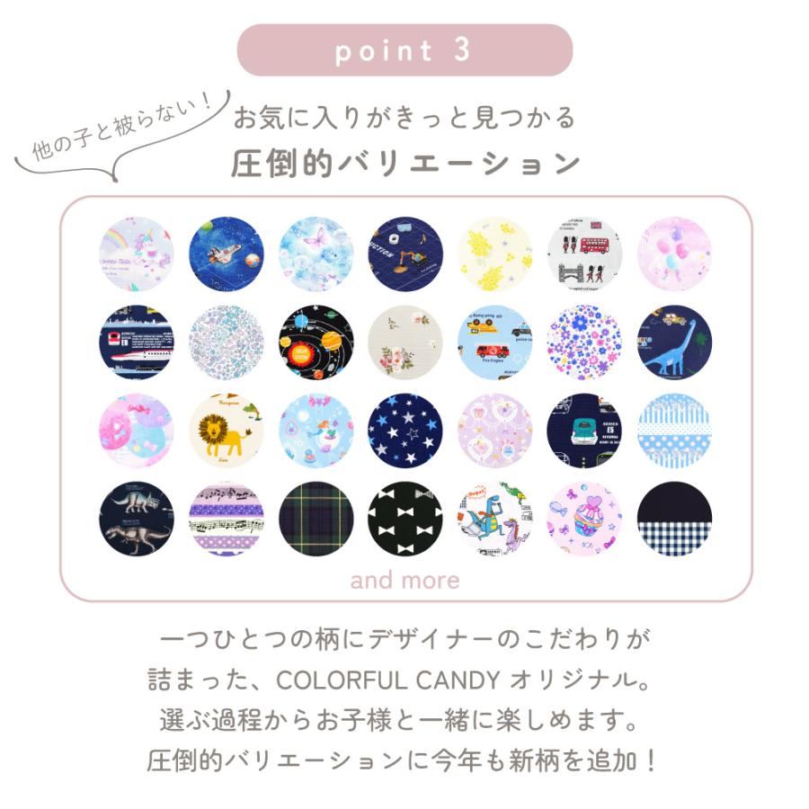 COLORFUL CANDY STYLE（カラフルキャンディスタイル） スモック 半袖