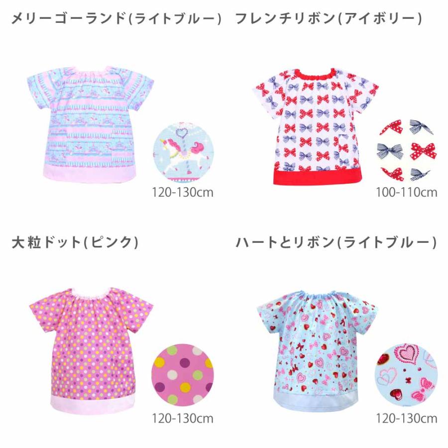 COLORFUL CANDY STYLE（カラフルキャンディスタイル） スモック 半袖