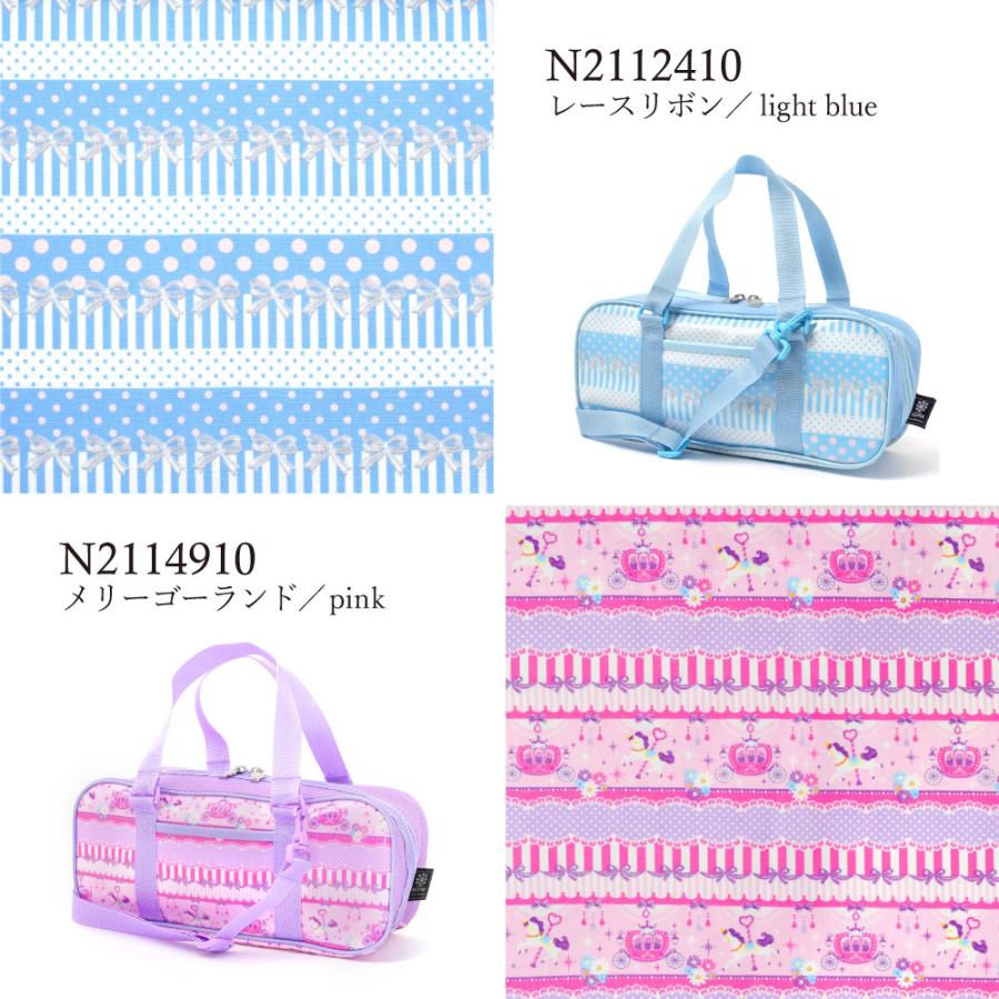 画材セット 絵の具セット 小学生 子供用 絵具セット小学生 絵の具バッグ ショルダー 水彩セット 小学生 女 サクラ Cgn21 Colorful Candy Style 通販 Yahoo ショッピング