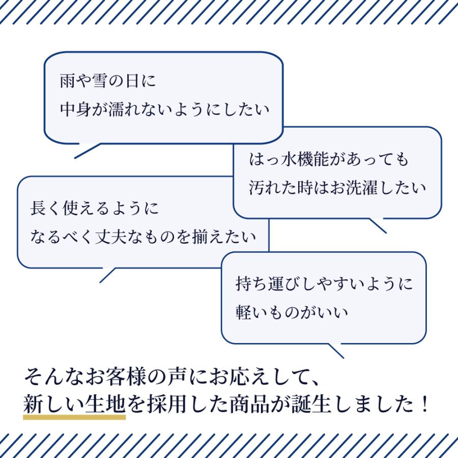 書道・習字セット 人気柄ラインナップ 書道セット付き 呉竹製 習字かばん 女の子 カラフルキャンディスタイル｜ccstyle｜22