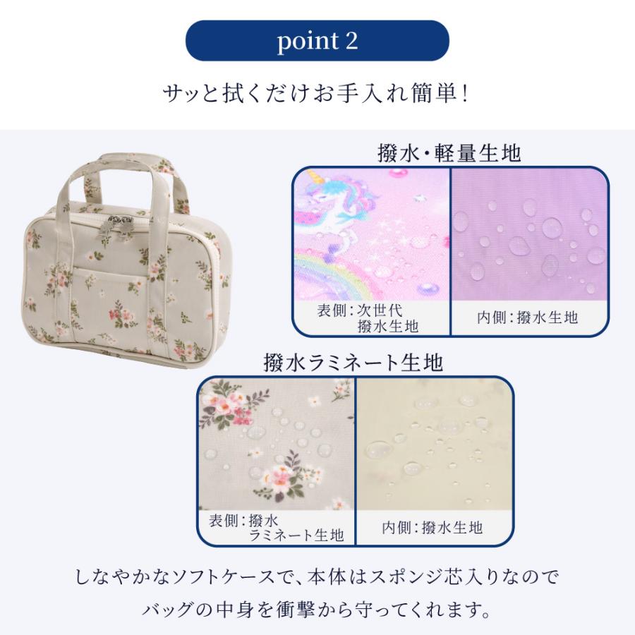 裁縫セット ソーイングバック おしゃれ かわいい 保育園 小学校 小学生 子供 キッズ ミササ 女の子 | ブランド登録なし | 36