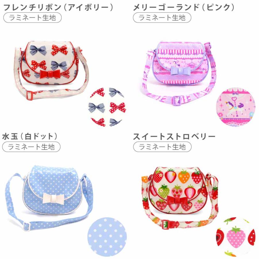 ポシェット ショルダーバッグ お出かけバッグ おしゃれ かわいい 保育園 小学校 小学生 子供 キッズ 女の子 | ブランド登録なし | 24
