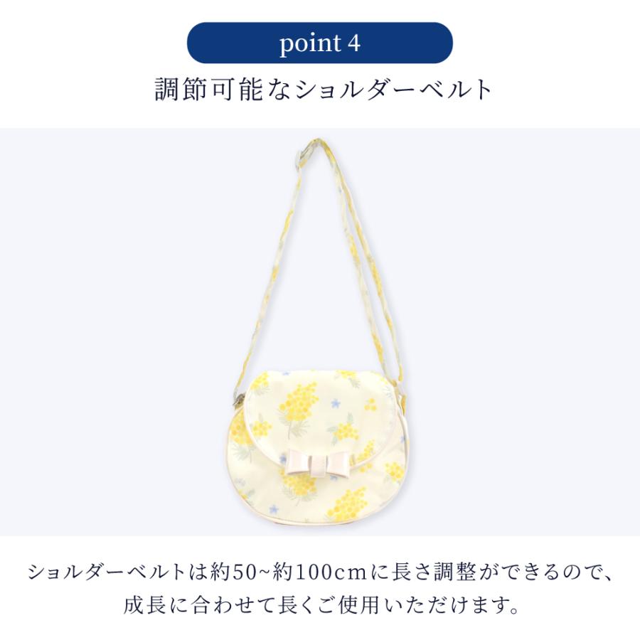 ポシェット ショルダーバッグ お出かけバッグ おしゃれ かわいい 保育園 小学校 小学生 子供 キッズ 女の子 | ブランド登録なし | 20