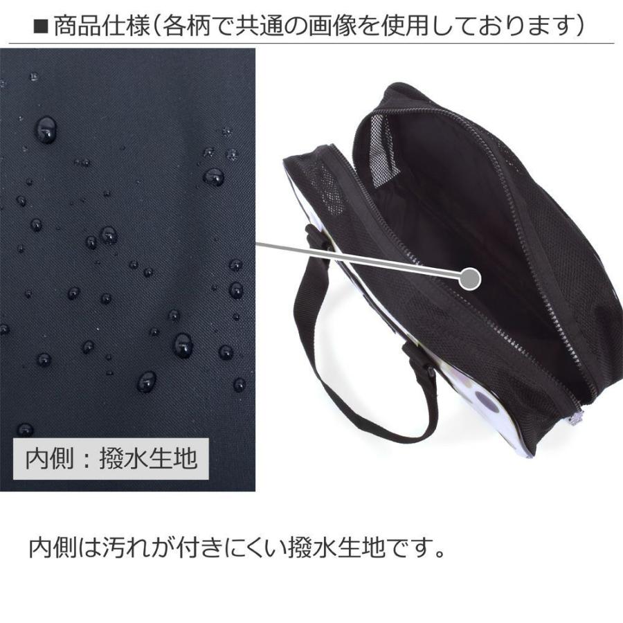 楽天 絵の具セット 画材セット 絵の具バッグ 子供用 子供 絵の具 セット 小学生 サクラクレパス Decor Polkadot Aynaelda Com