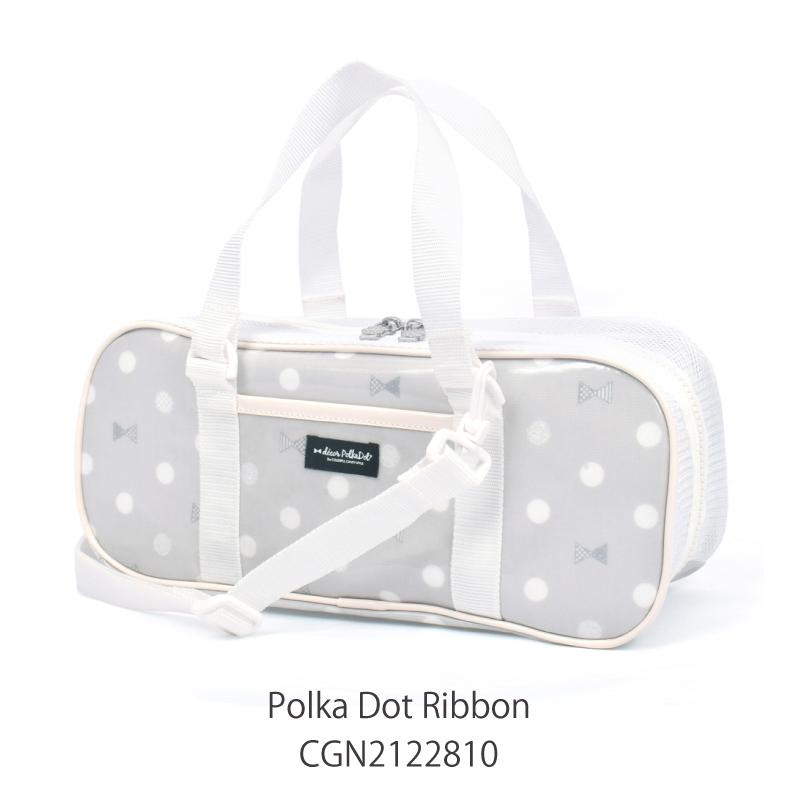 楽天 絵の具セット 画材セット 絵の具バッグ 子供用 子供 絵の具 セット 小学生 サクラクレパス Decor Polkadot Aynaelda Com