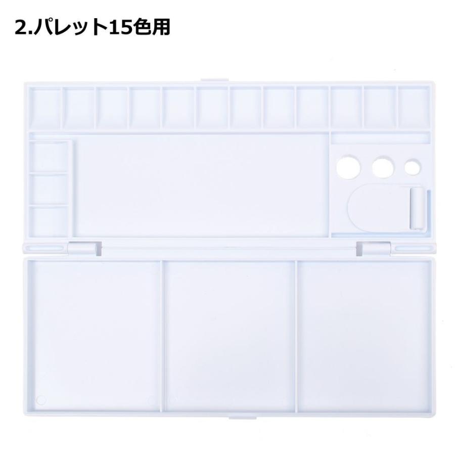 絵の具セット 画材 図工 おしゃれ かわいい 小学生 子供 キッズ サクラクレパス 水彩絵の具5ml 女の子 |  | 08