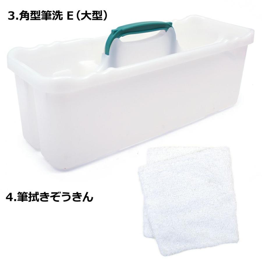 絵の具セット 画材 図工 おしゃれ かわいい 小学生 子供 キッズ サクラクレパス 水彩絵の具5ml 女の子 |  | 09