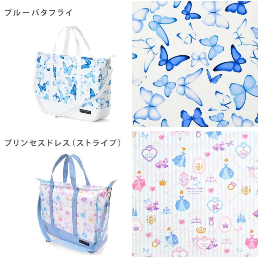 COLORFUL CANDY STYLE（カラフルキャンディスタイル） マチ付き