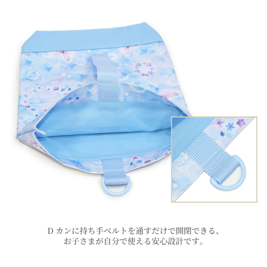 シューズケース 上履き入れ 上靴入れ [2026春モデル] 撥水軽量／綿100%キルティング おしゃれ かわいい 保育園 小学校 小学生 子供 キッズ 女の子 | COLORFUL CANDY STYLE | 33