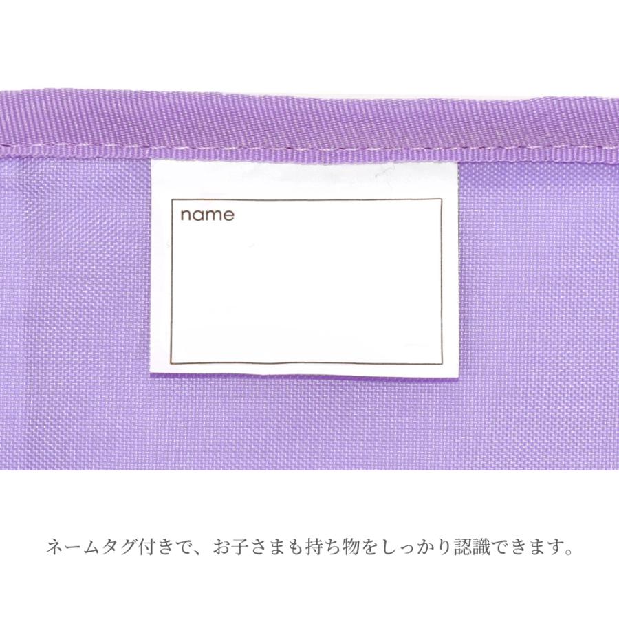 シューズケース 上履き入れ 上靴入れ [2026春モデル] 撥水軽量／綿100%キルティング おしゃれ かわいい 保育園 小学校 小学生 子供 キッズ 女の子 | COLORFUL CANDY STYLE | 35