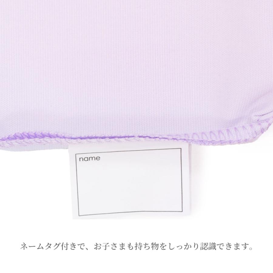 巾着・大 体操服袋 体操着袋 [2026春モデル] 撥水ノーアイロン おしゃれ かわいい 保育園 小学校 小学生 子供 キッズ 女の子 ゆうパケット配送 | COLORFUL CANDY STYLE | 25