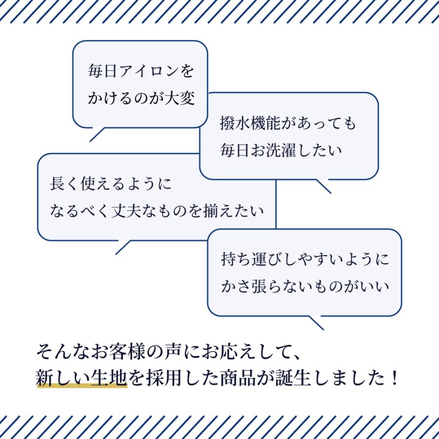 巾着・大 体操服袋 体操着袋 おしゃれ かわいい 保育園 小学校 小学生 子供 キッズ 女の子 ゆうパケット配送 | COLORFUL CANDY STYLE | 23