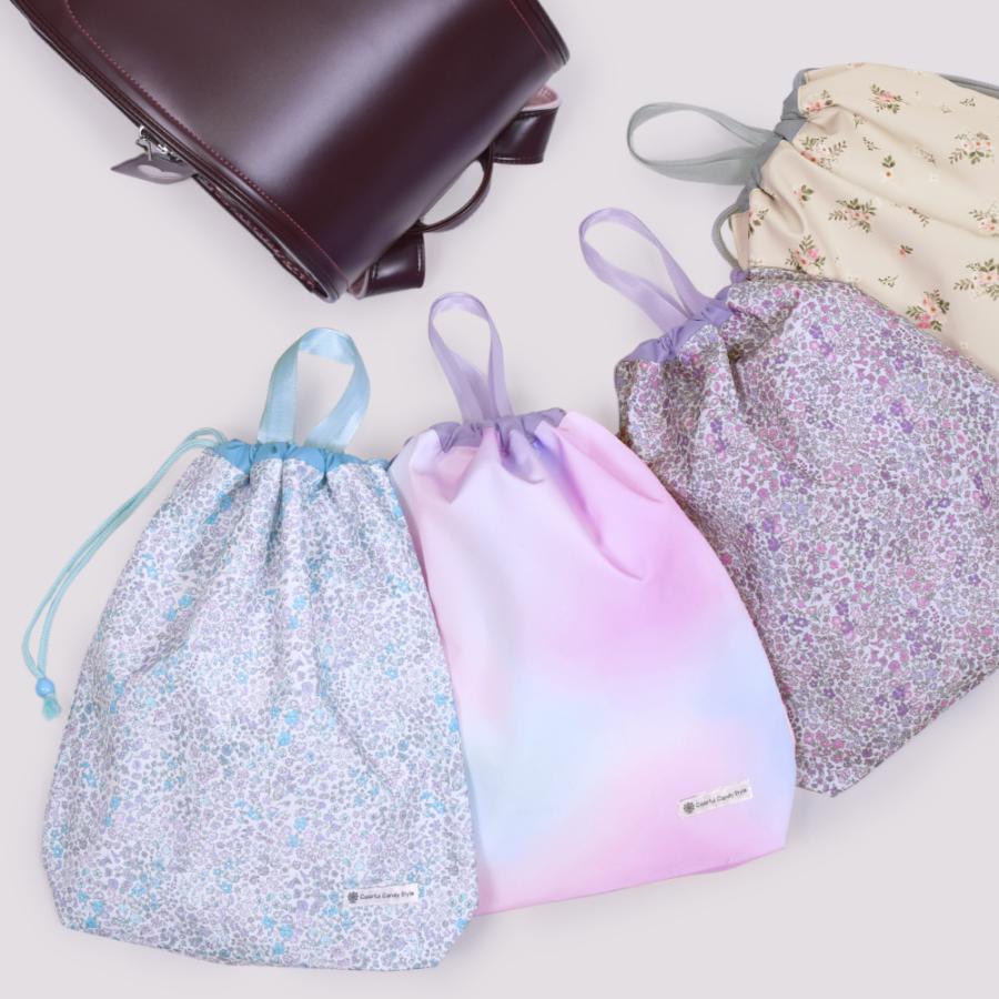 巾着・大 体操服袋 体操着袋 [2026春モデル] 撥水ノーアイロン おしゃれ かわいい 保育園 小学校 小学生 子供 キッズ 女の子 ゆうパケット配送 | COLORFUL CANDY STYLE | 19